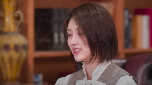 I VE EPISODE 3 intelligence overview