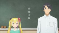 Henjin no Salad Bowl - Episode 9 - The Demon Lord's Descendant Makes Her Grade School Debut / Detective...