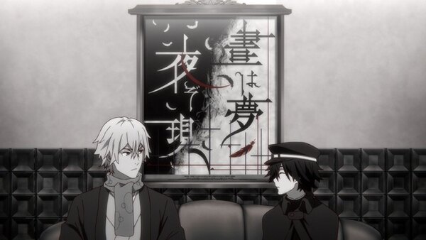 Bungou Stray Dogs Episode 2 info and links where to watch