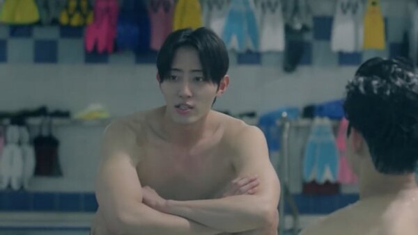 Blue Complex Season 1 Episode 5