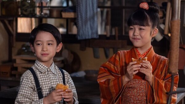 Anpan Season 1 Episode 5