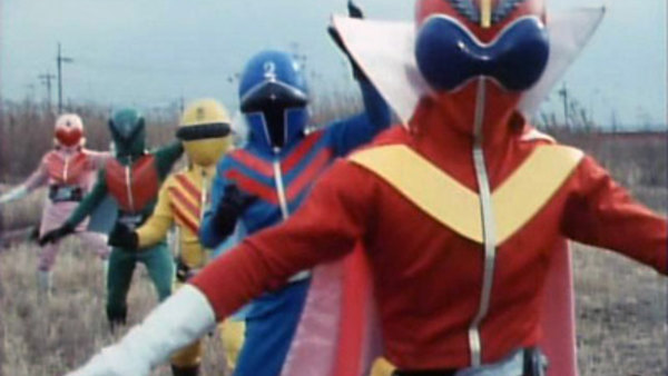 Super Sentai Episode 1