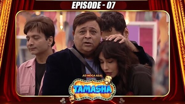 Timarucha Serial Tamasha Season 1 Episode 7