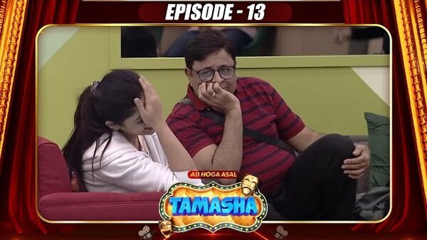 Timarucha Serial Tamasha Season 1 Episode 13