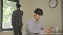 S02 Form Kiss Kiss Sxx episodes (TV Series 2025 - 2026)