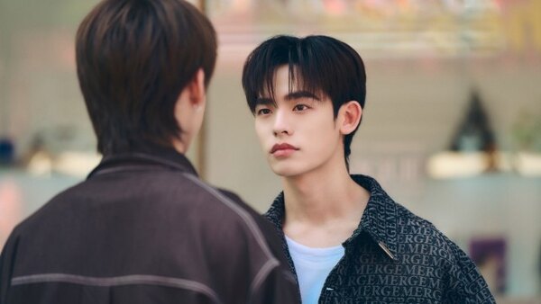 Duang With You Season 1 Episode 11 Recap duang-with-you-season-1-episode-11-recap