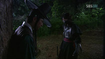 Il Ji Mae - Episode 17