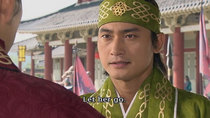 Ju Mong: Prince of Legend - Episode 23