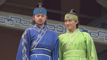 Ju Mong: Prince of Legend - Episode 6