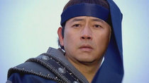 Ju Mong: Prince of Legend - Episode 2