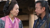 Kim Soo Ro - Episode 6