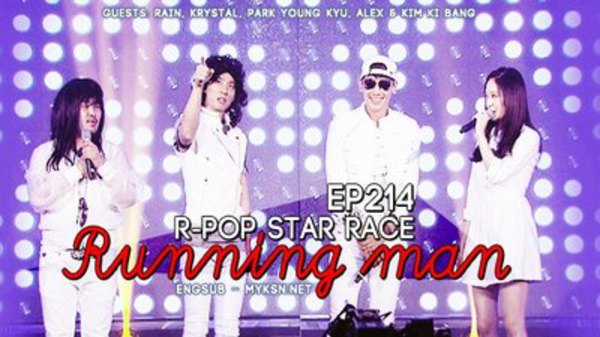 Running Man - S2014E214 - R-POP Star Race Special (My Lovely Girl vs. Running Man)