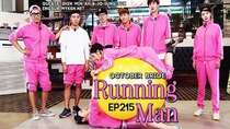Running Man - Episode 215 - October Bride