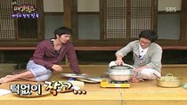 Family Outing - Episode 12 - Doteumbyut Village