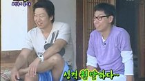 Family Outing - Episode 14 - Gasong Village, North Gyeongsang