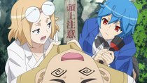 Ai Tenchi Muyou! - Episode 1 - Tenchi's Arrival