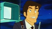 Urusei Yatsura - Episode 3 - The Coming of Rei, the Handsome Shapechanger / Die Ladykiller!