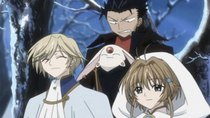 Tsubasa Chronicle - Episode 13 - Advocate of Illusions