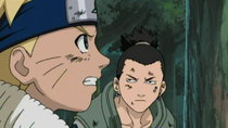 Naruto - Episode 119 - Miscalculation: A New Enemy Appears!