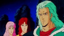 Hokuto no Ken - Episode 33 - This is the Village of Miracles! A Fallen Angel Has Arrived!
