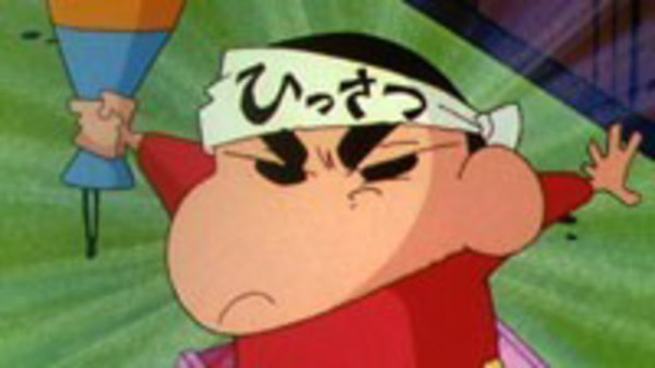 Crayon Shin Chan Episode 1