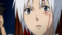 D.Gray-man - Episode 25 - The General's Chains