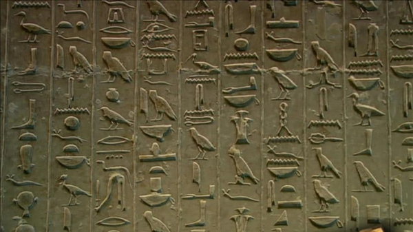The Pyramid Code - S01E05 - A New Chronology