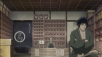 Tenpouibun Ayakashiayashi - Episode 16 - The Machine Tribe