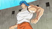 Toriko - Episode 8 - The Threat Appears! Rumble at the Gourmet Coliseum!