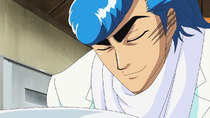 Toriko - Episode 23 - The Amusement Park of Eating! The Bellyfull City, Gourmet Town!