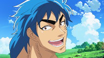 Toriko - Episode 40 - To the World of Ultimate Bliss! Taste the Century Soup!