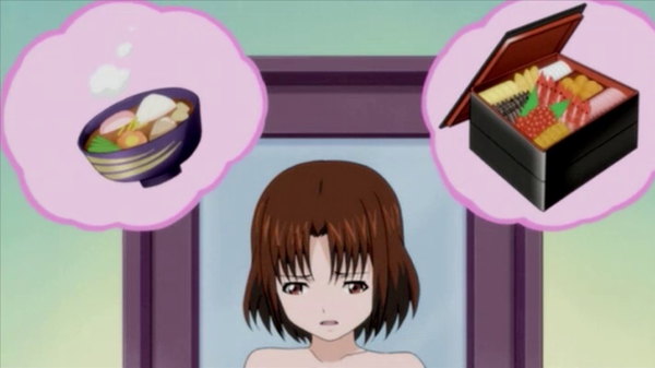 Wagaya no Oinarisama Episode 23 info and links where to watch