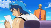 Toriko - Episode 47 - Confession in the Heavens! The Formation of the Invincible Duo!