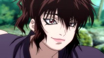 Basilisk: Kouga Ninpou Chou - Episode 6 - Longing in the Rain