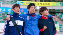 To The Beautiful You - Episode 16