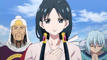 Magi: The Labyrinth of Magic - Episode 4 - People of the Plains