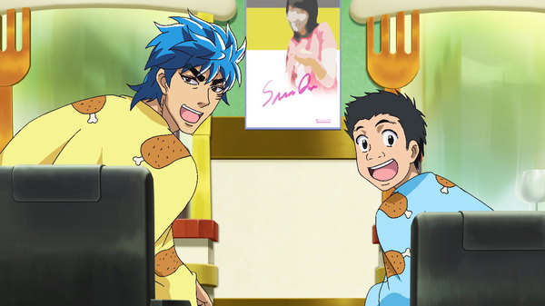 Toriko Episode 83 info and links where to watch