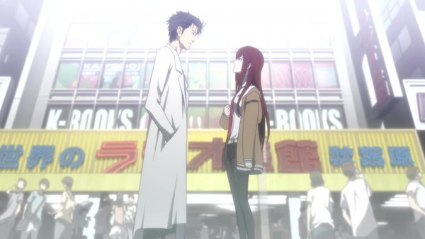 Steins;Gate - Ep. 24 - Achievement Point