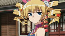 Koihime Musou - Episode 3 - Chouhi Battles Bachou
