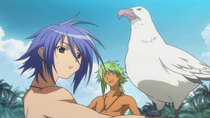 Asu no Yoichi! - Episode 7 - School Swimsuit, White School Swimsuit, Two-Piece Swimsuit