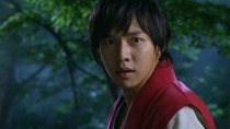 Gu Family Book - Episode 14