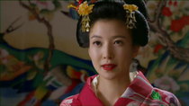 Gu Family Book - Episode 16