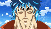 Toriko - Episode 109 - Unrivaled Strength! The One Who Mastered Honoring the Food!