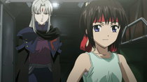 The Third: Aoi Hitomi no Shoujo - Episode 17 - Rona Fauna