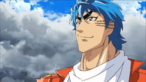 Toriko - Episode 111 - The Legendary Ingredient, 'Center'! Ichiryu and the Strongest...