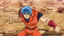 Toriko - Episode 112 - Legendary Bee, Infinibee! Toriko vs. New-Style GT Robot!