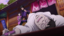 Bakumatsu Gijinden Roman - Episode 2 - A Lavish Banquet for That Hateful Jerk!