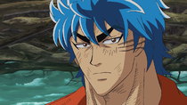 Toriko - Episode 116 - Toriko, Coco, Sunny, Zebra! The Four Kings' Storming Onslaught!