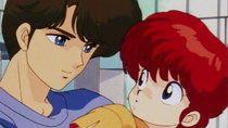 Ranma 1/2 Nettou Hen - Episode 14 - Ranma vs. Mousse! To Lose Is to Win