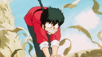 Ranma 1/2 Nettou Hen - Episode 23 - Ranma Gains Yet Another Suitor